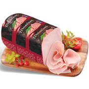 Dusená šunka výberová 100 g
