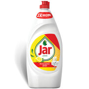 Jar Lemon 900 ml